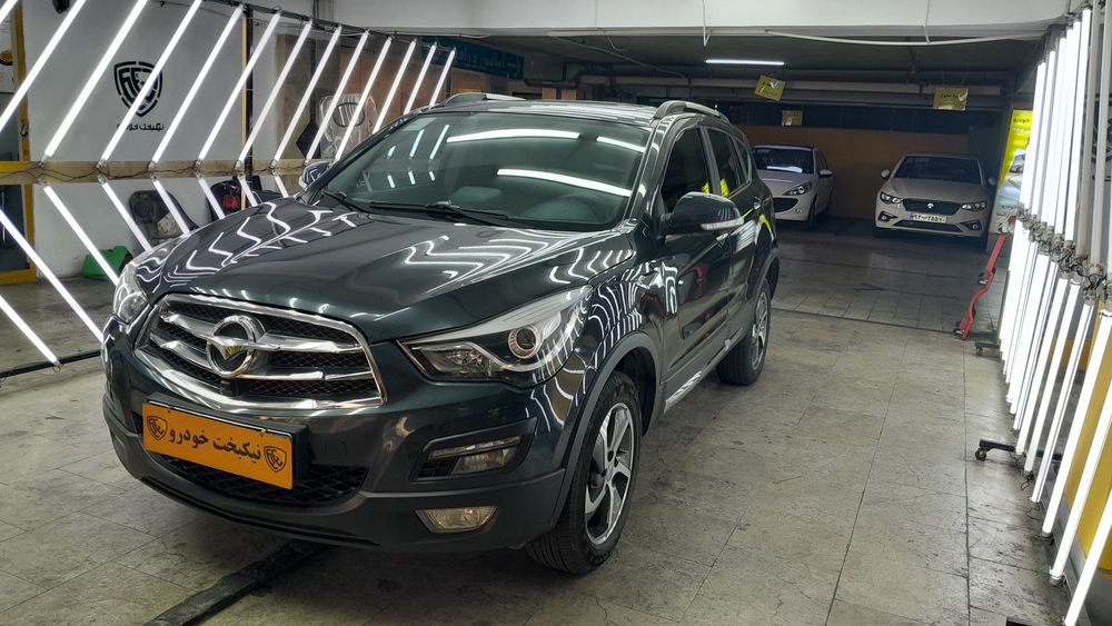 هایما-S 5-1398