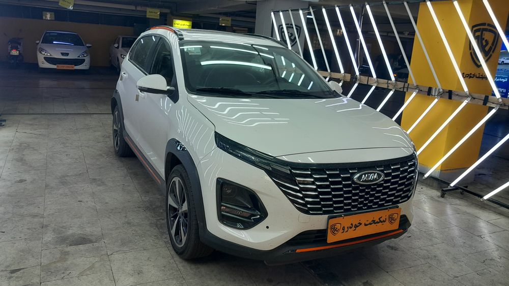 ام وی ام-X33-1404