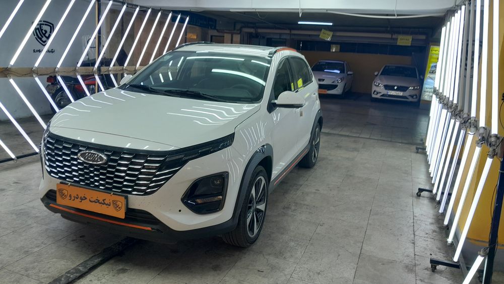 ام وی ام-X33-1404