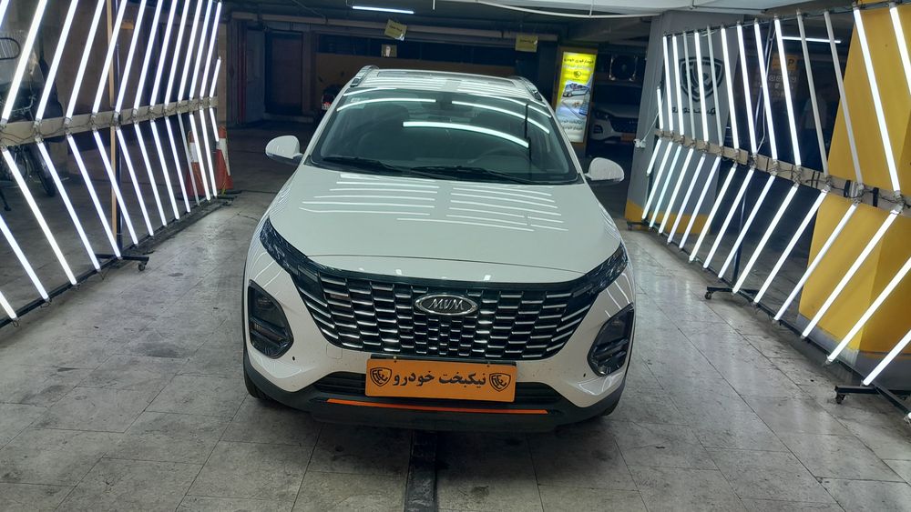 ام وی ام-X33-1404
