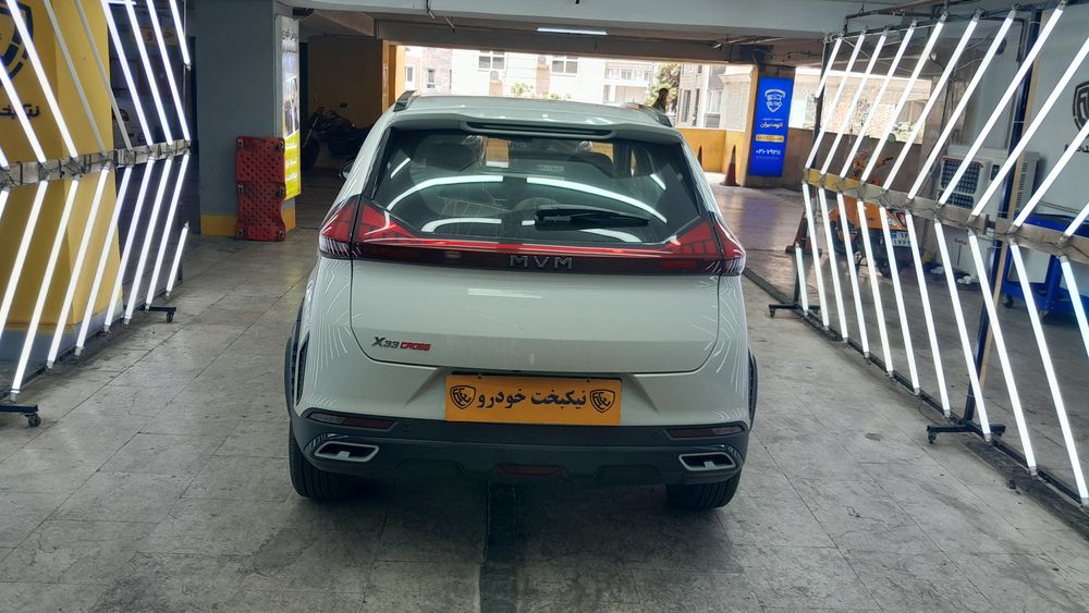 ام وی ام-X33-1404