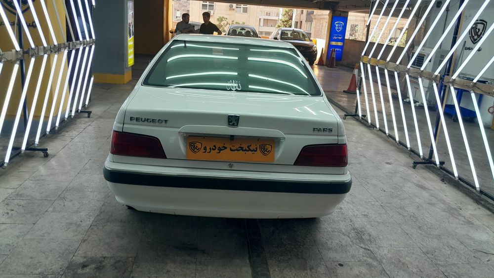 پژو-پارس XU7 P-1401