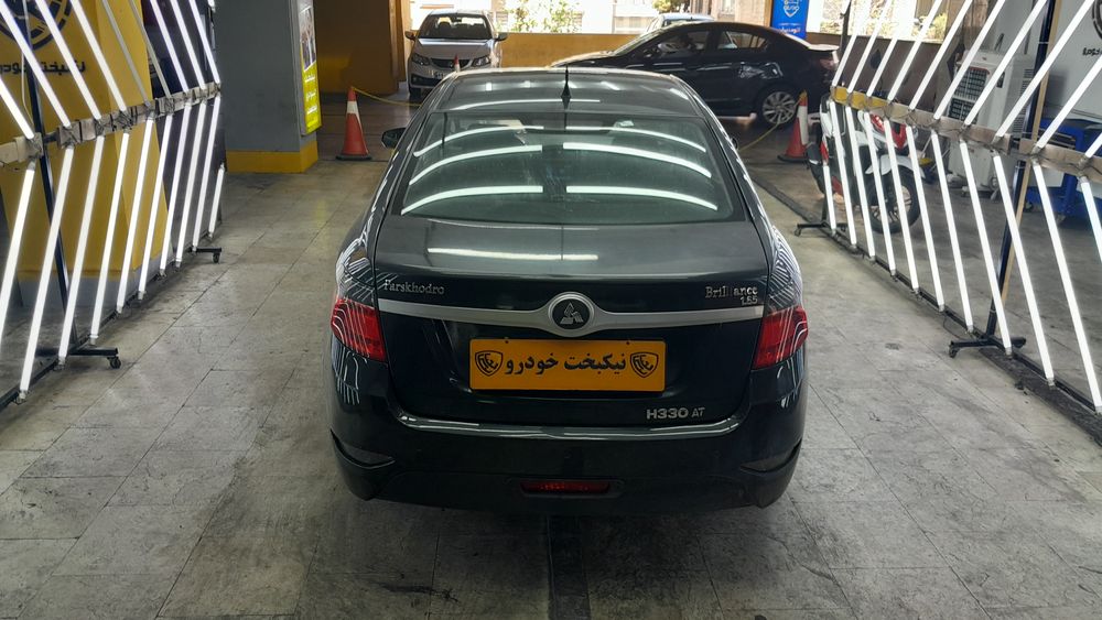 برلیانس-H 330-1397