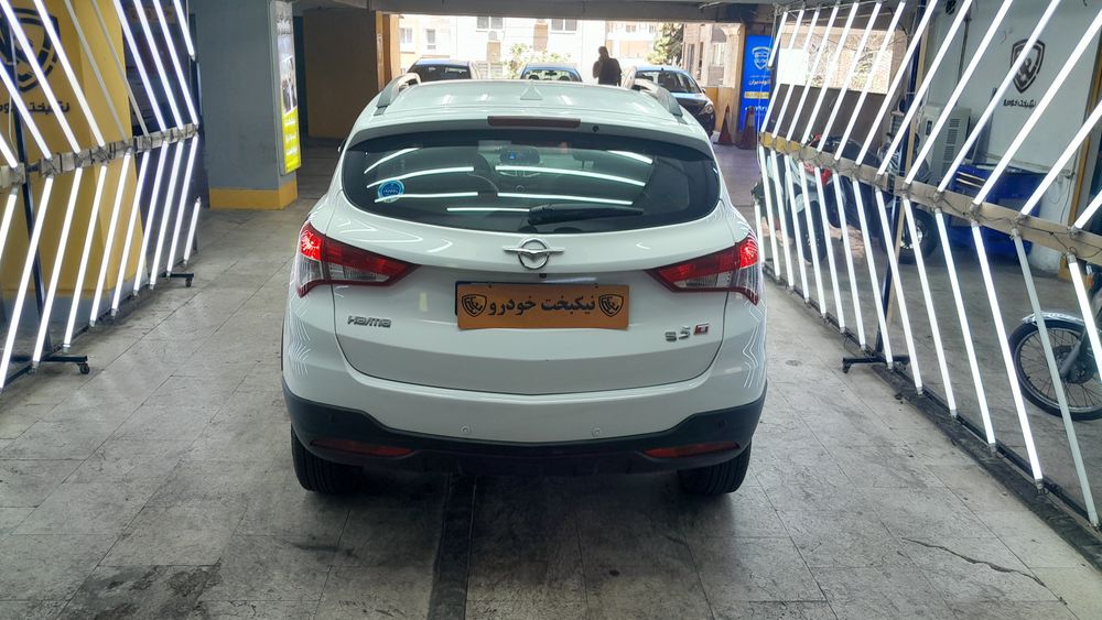 هایما-S 5-1402