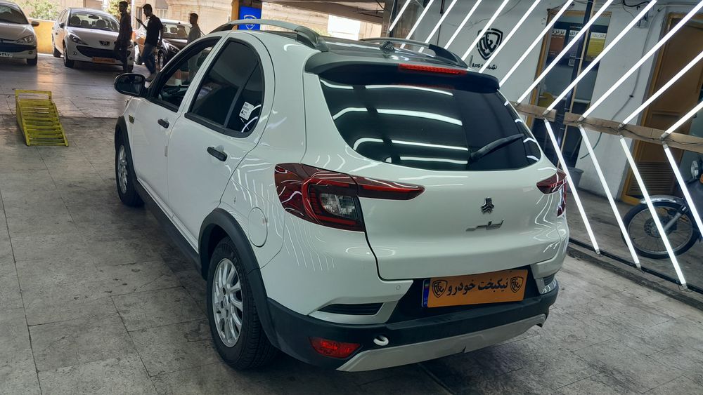 اطلس-G-1404
