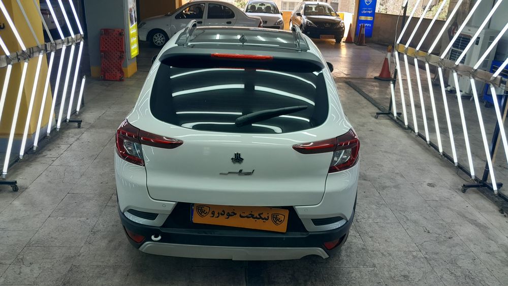 اطلس-G-1404