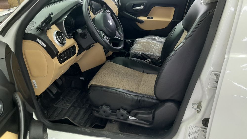 اطلس-G-1404