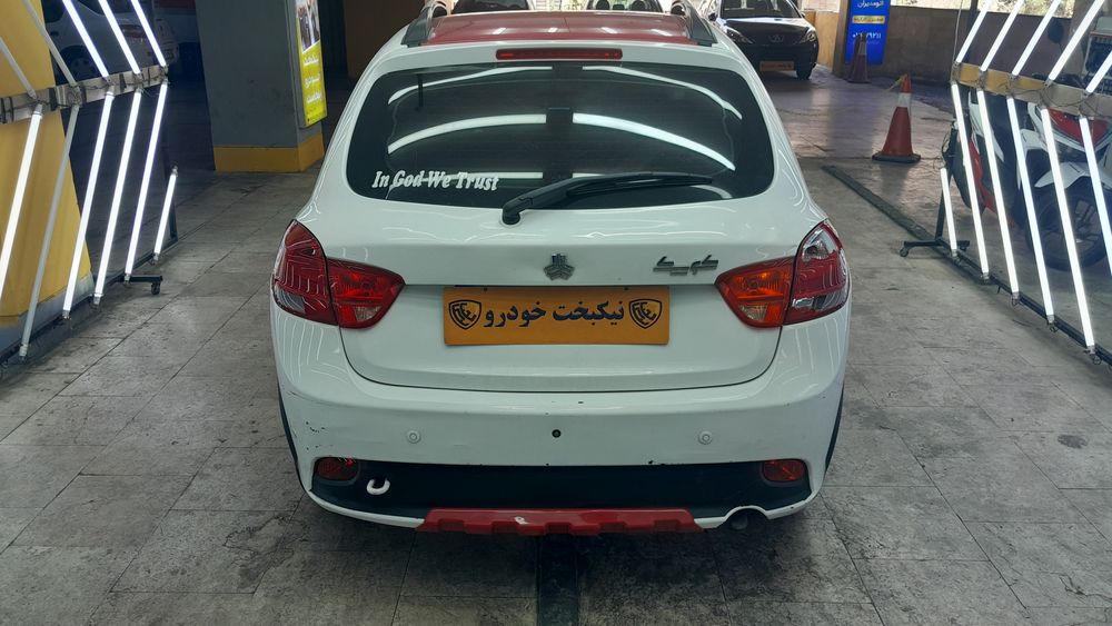 کوئیک-R-1401