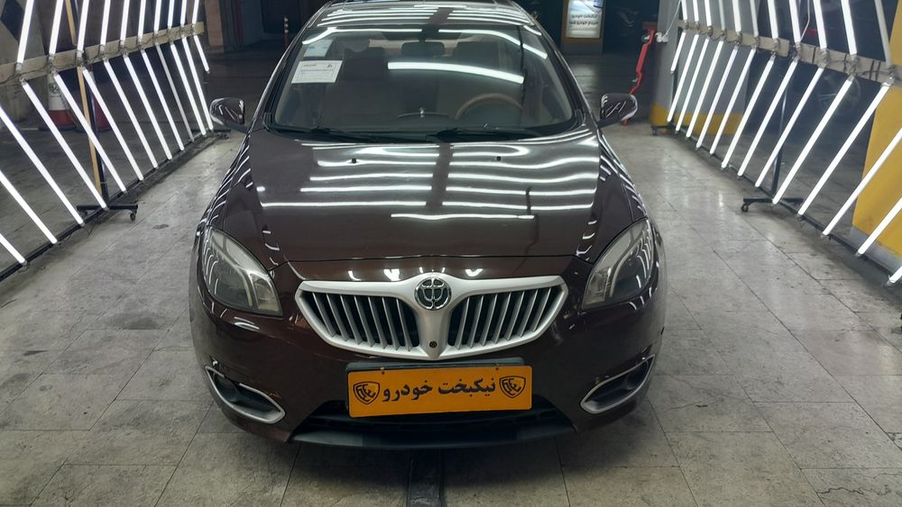 برلیانس-H 320-1395