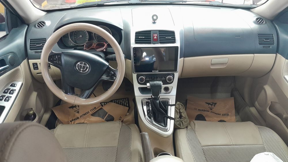 برلیانس-H 320-1395