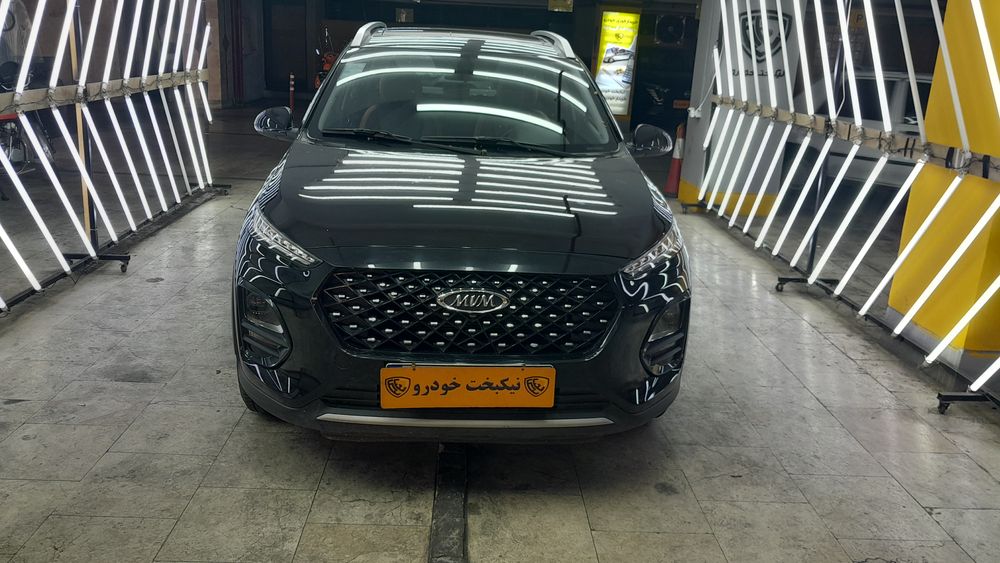ام وی ام-x22-1401