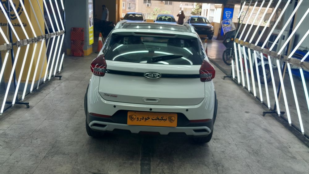 ام وی ام-x22-1402