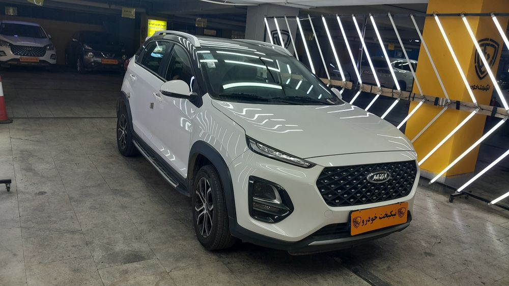 ام وی ام-x22-1402
