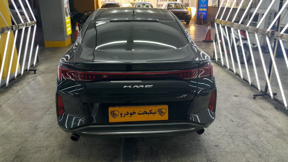کی ام سی (KMC)-J7-1402