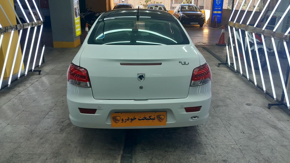 رانا-پلاس سقف پانوراما-1402