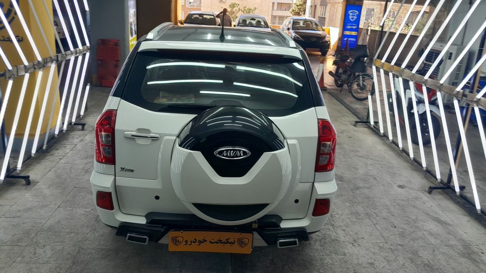 ام وی ام-X33 S-1398