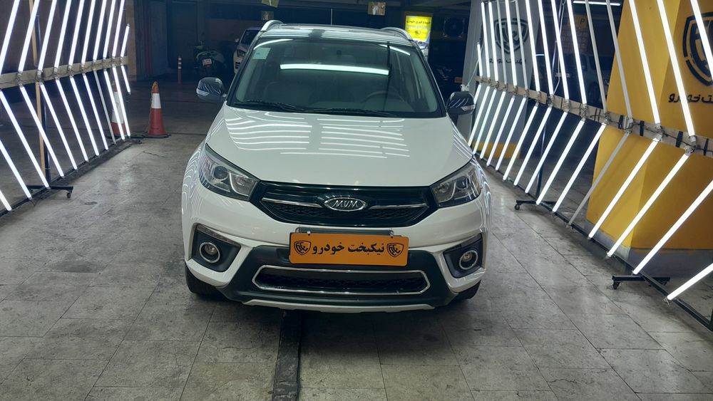 ام وی ام-X33 S-1398