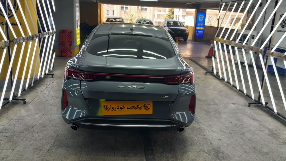کی ام سی (KMC)-J7-1403