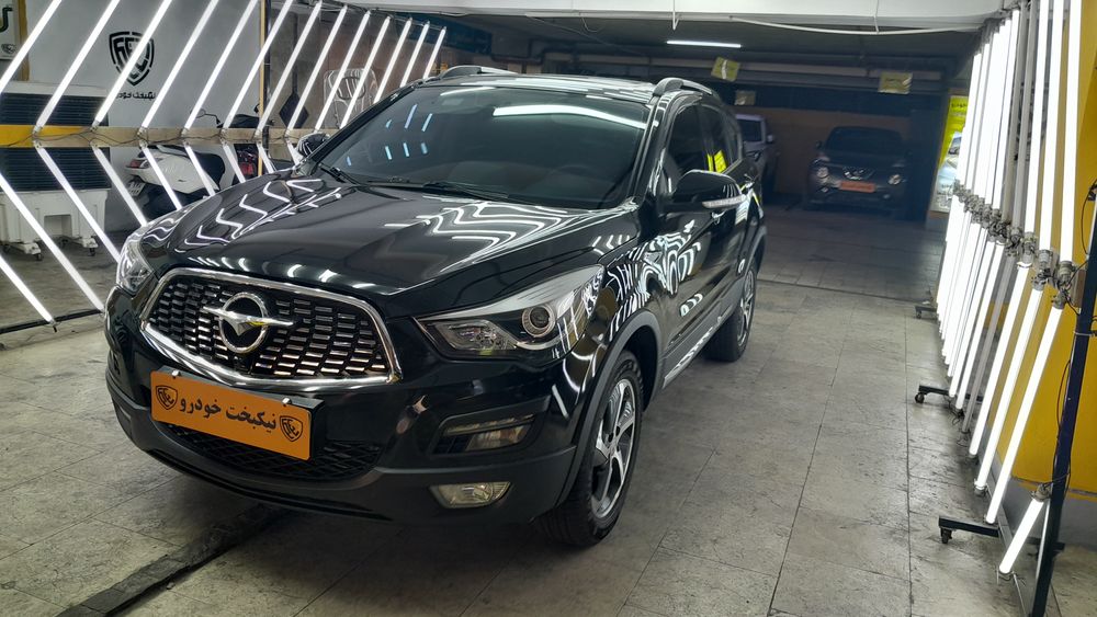 هایما-S 5-1402