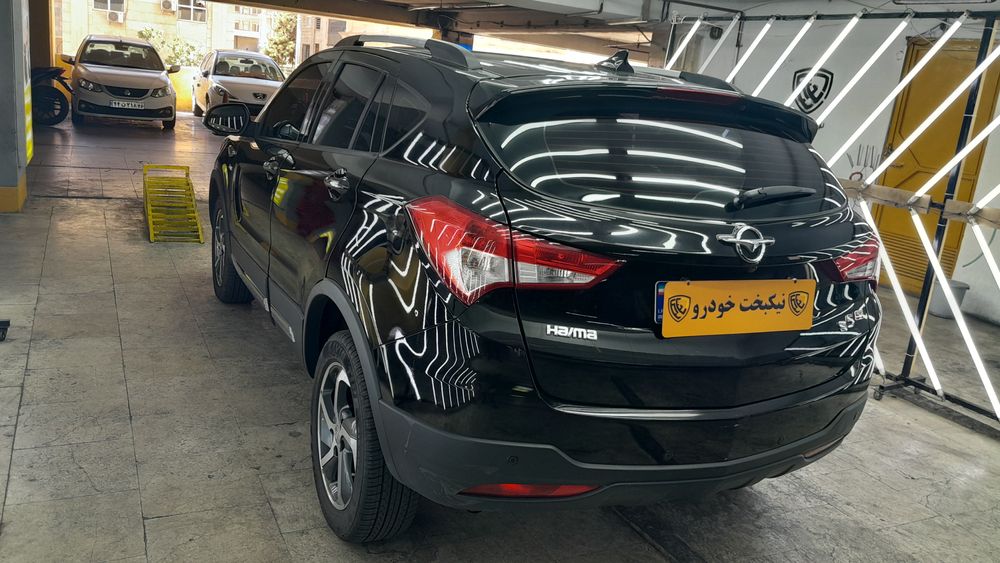 هایما-S 5-1402