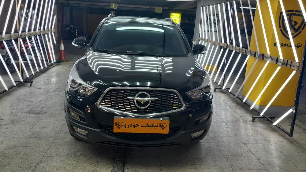 هایما-S 5-1402