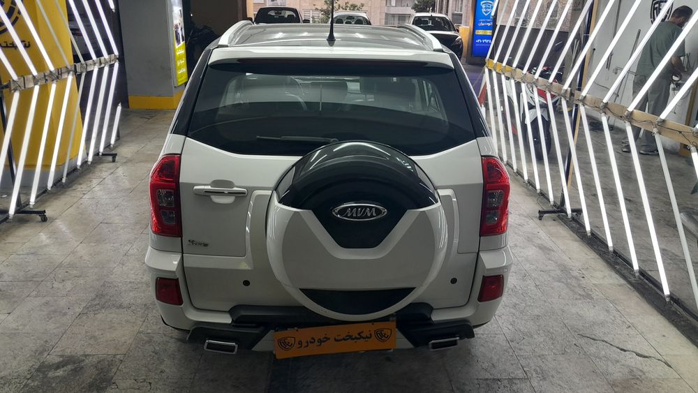 ام وی ام-X33 S-1401