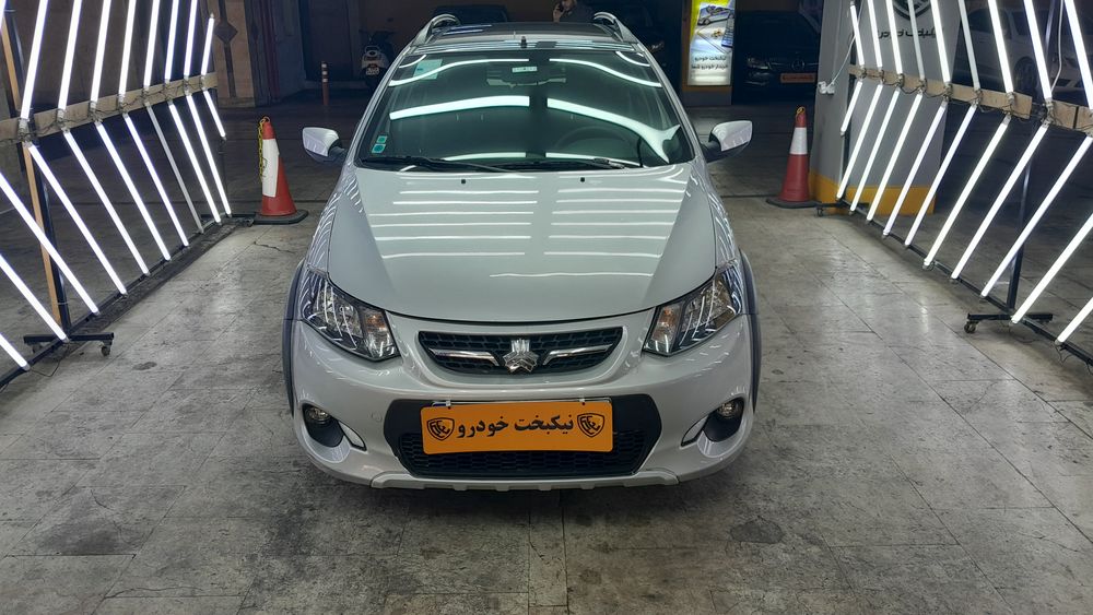 کوئیک-R-1399