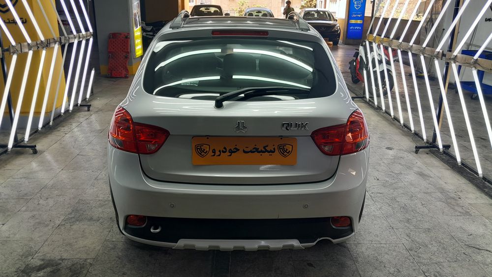کوئیک-R-1399