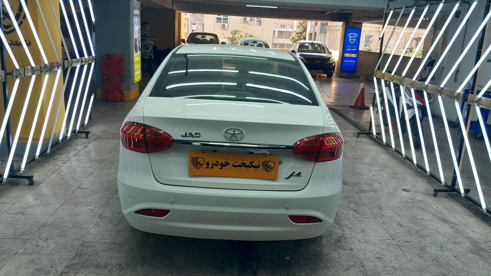 جک-J 4-1398