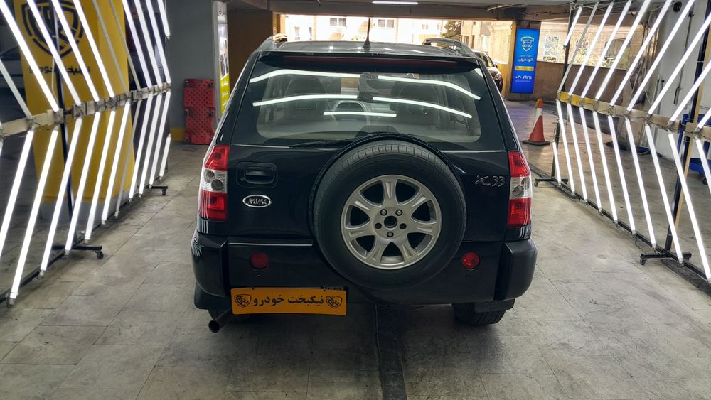 ام وی ام-X33-1391