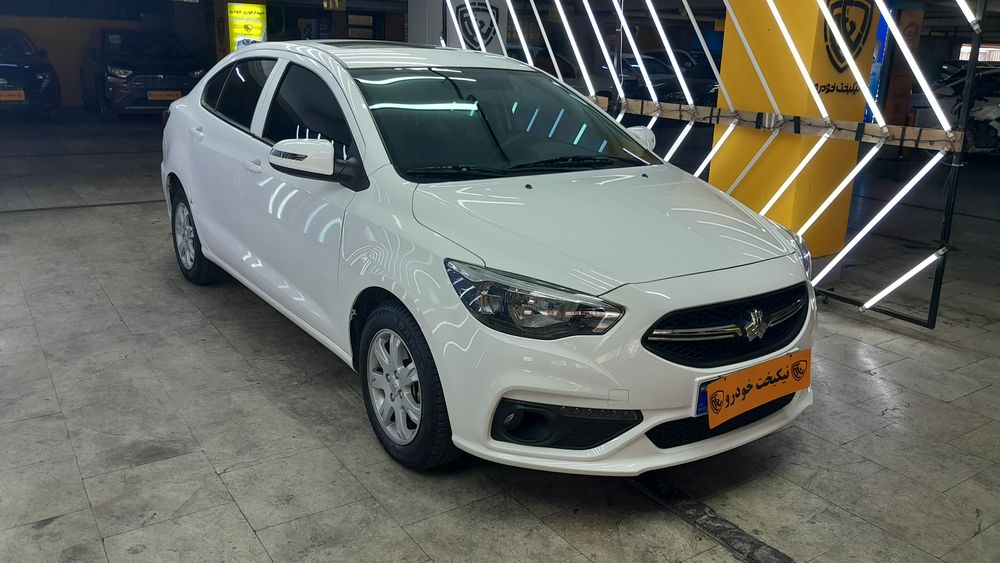 شاهین-G-1402