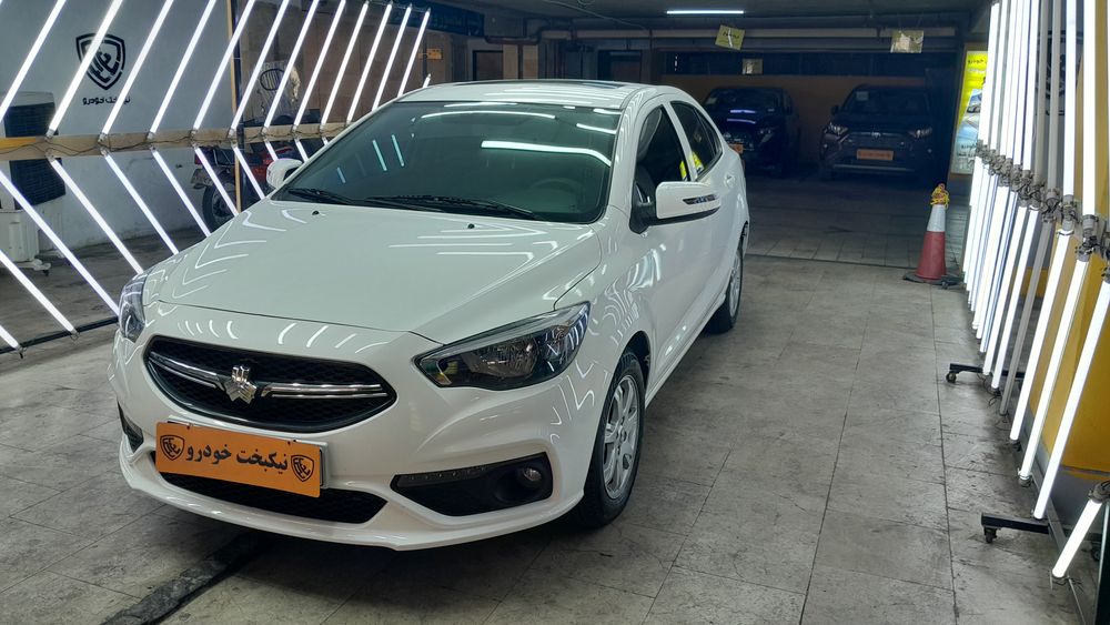 شاهین-G-1402
