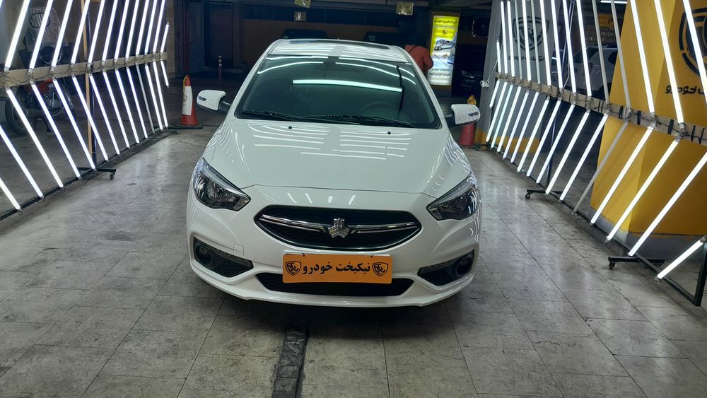 شاهین-G-1402