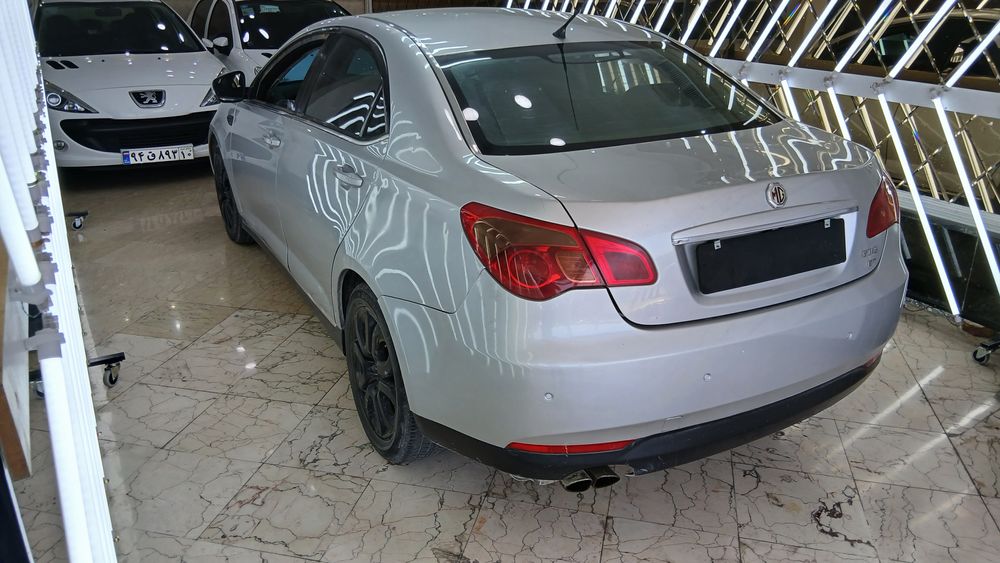 ام جی-550-2012