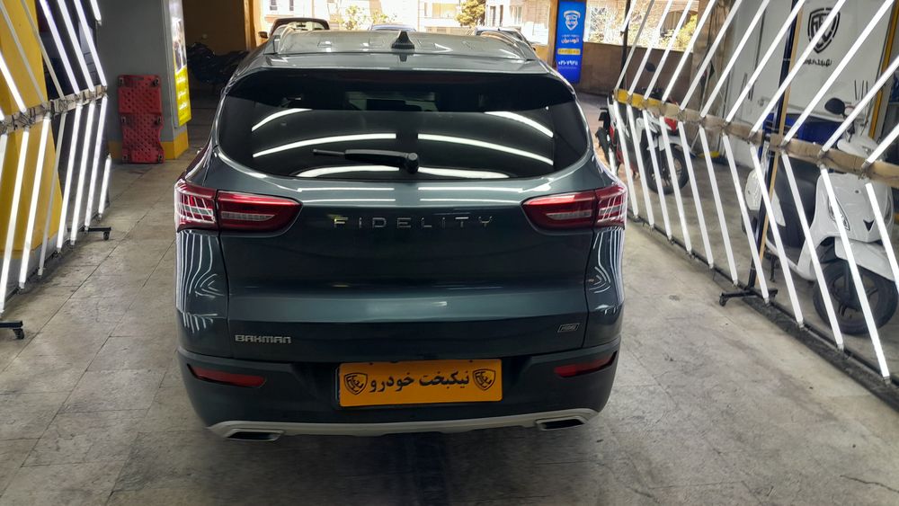 فیدلیتی-پرایم-1400