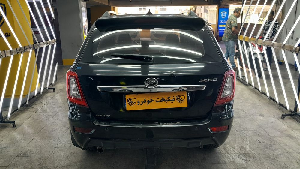 لیفان-x60-1393