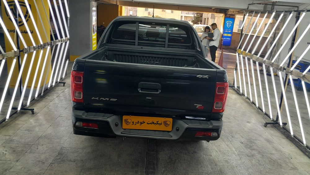 کی ام سی (KMC)-T8-1403