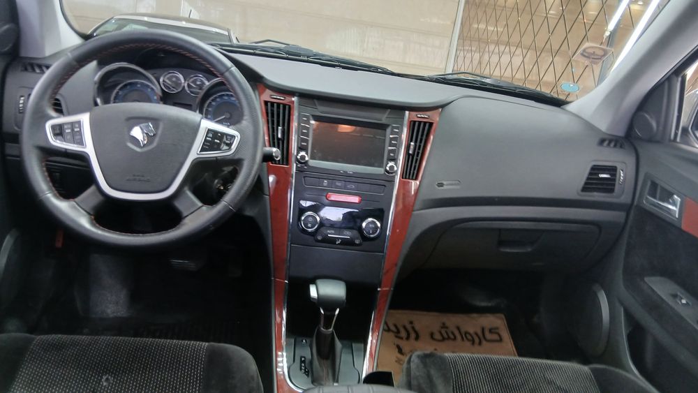 دنا-پلاس-1403
