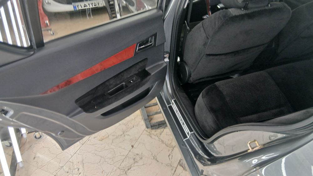 دنا-پلاس-1403