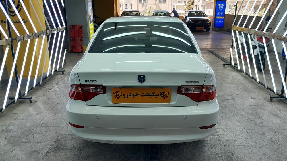 سمند-سمند سورن EF7-1398
