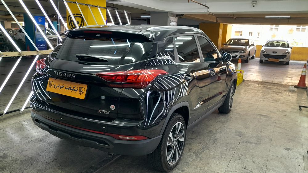 تیگارد-X35-1404