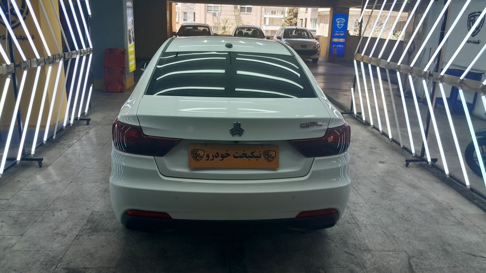 شاهین-G-1402