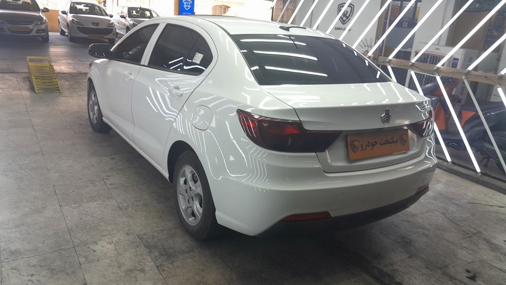 شاهین-G-1402