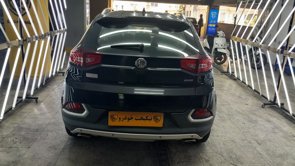 ام جی-GS-2017