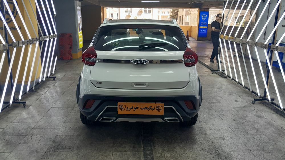 ام وی ام-x22-1400