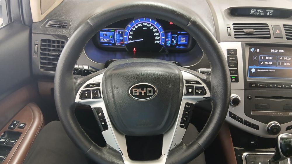 بی وای دی-S6-1396