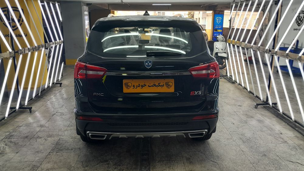 فردا موتور-SX5-1404