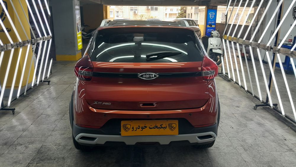 ام وی ام-x22-1401
