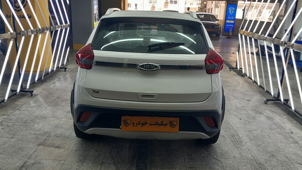 ام وی ام-x22-1397