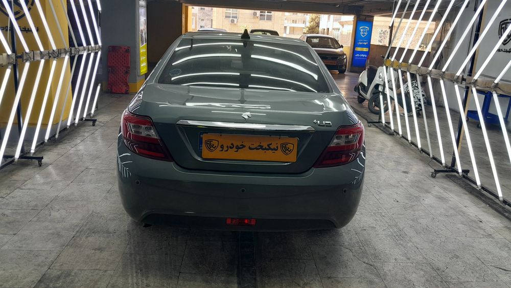 دنا-پلاس-1402